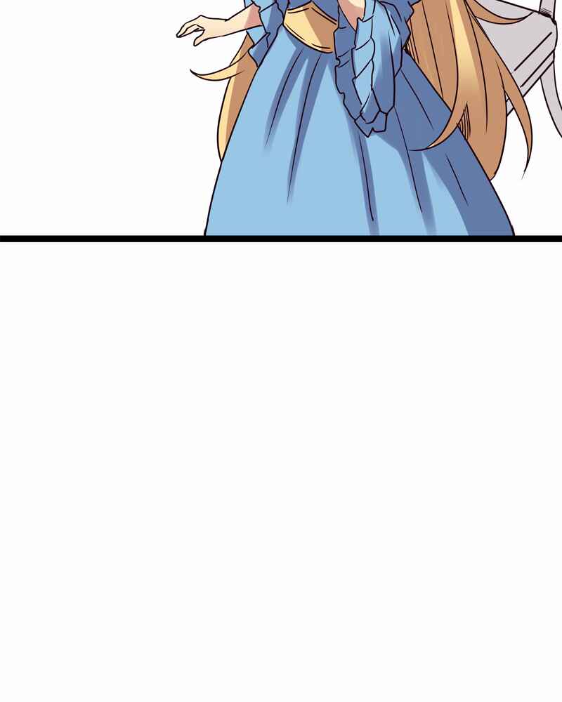 Chapter 160 - Page 8