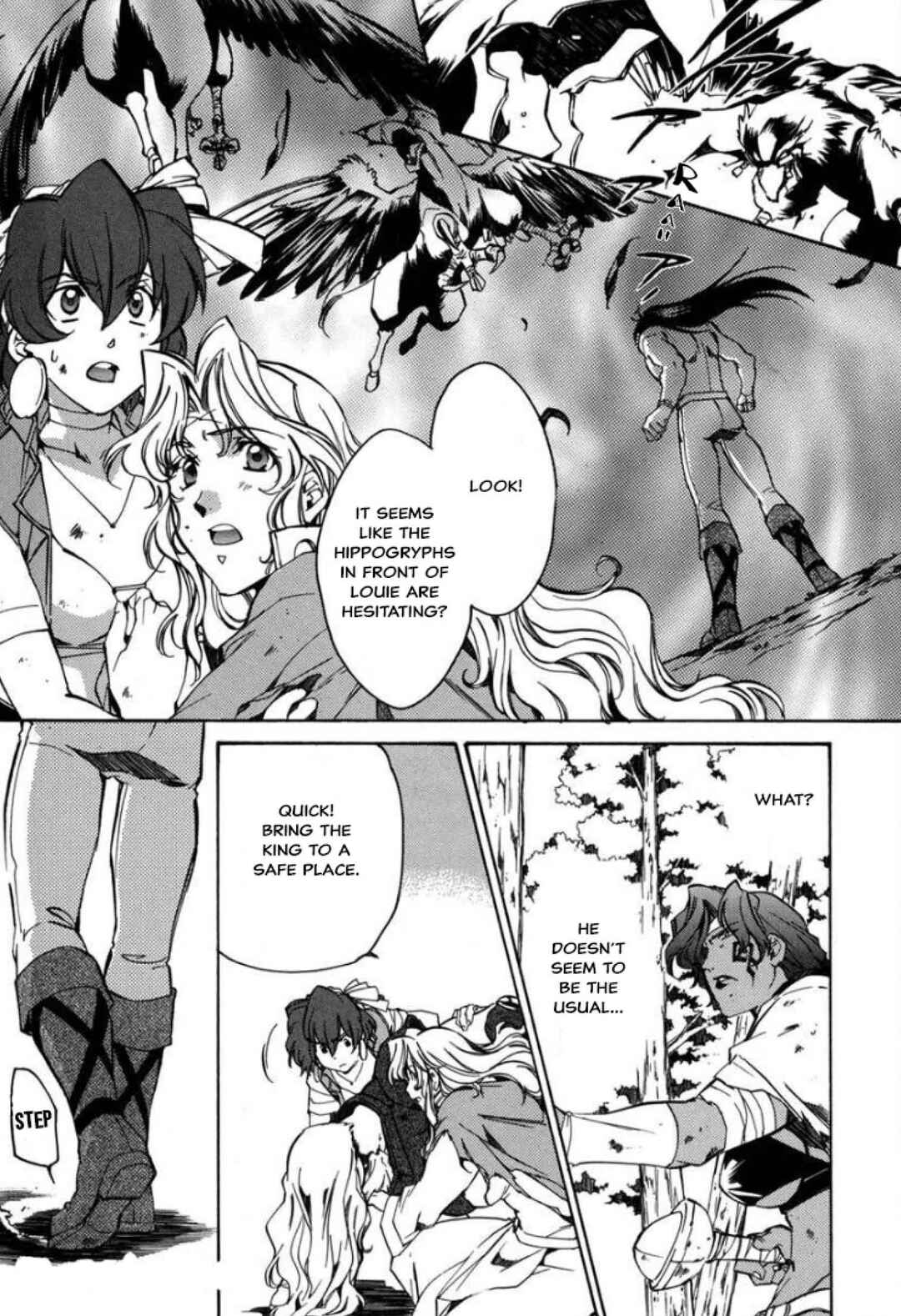 Chapter 26 - Page 1