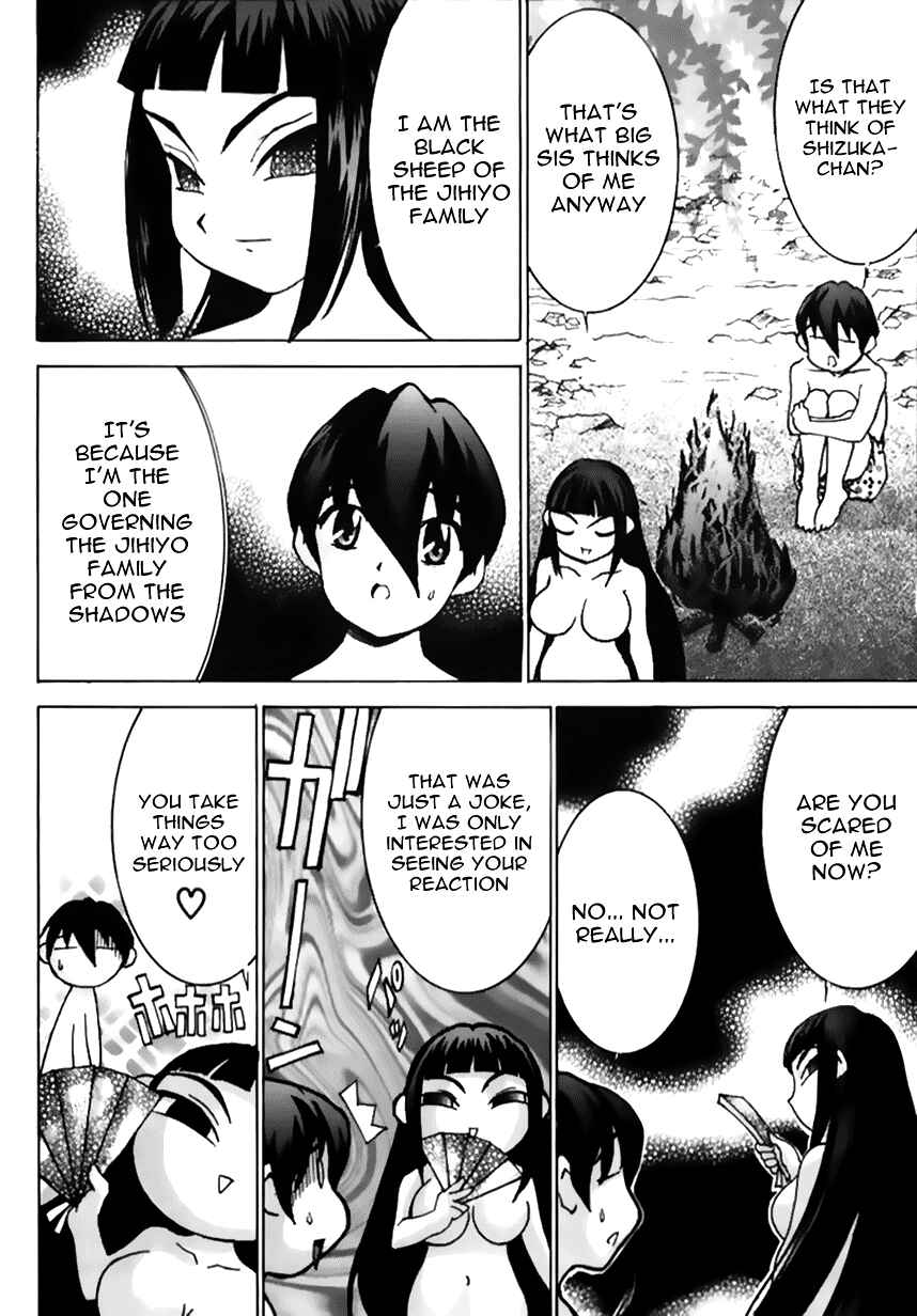 Chapter 40 - Page 14