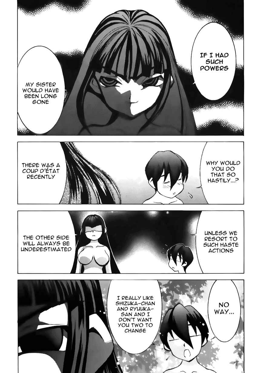 Chapter 40 - Page 15