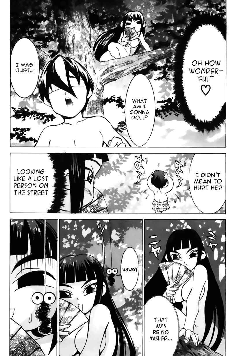 Chapter 40 - Page 18