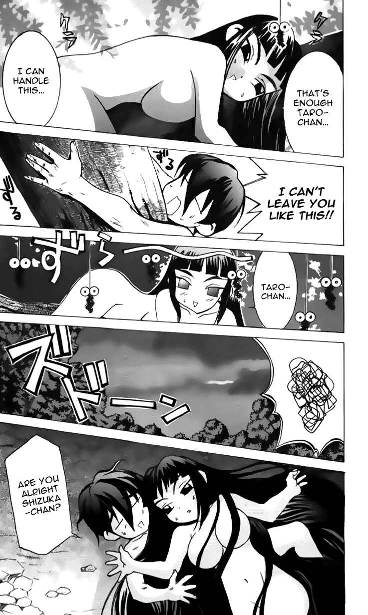 Chapter 40 - Page 20