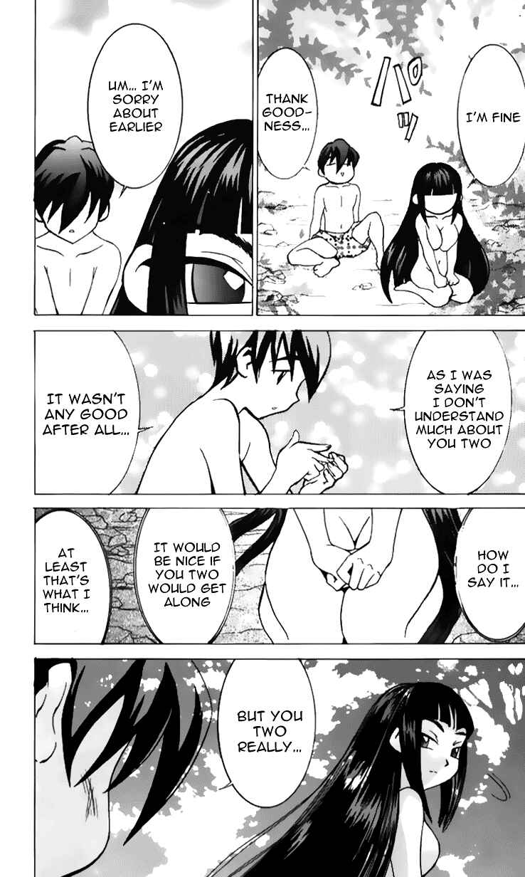 Chapter 40 - Page 21