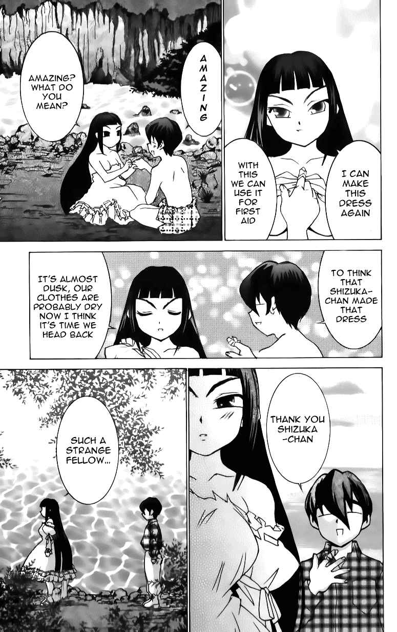 Chapter 40 - Page 23