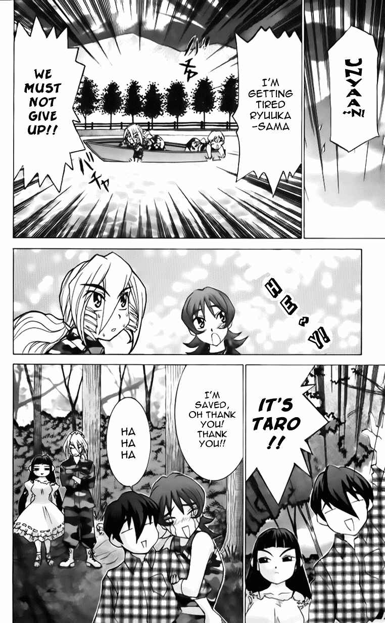 Chapter 40 - Page 24