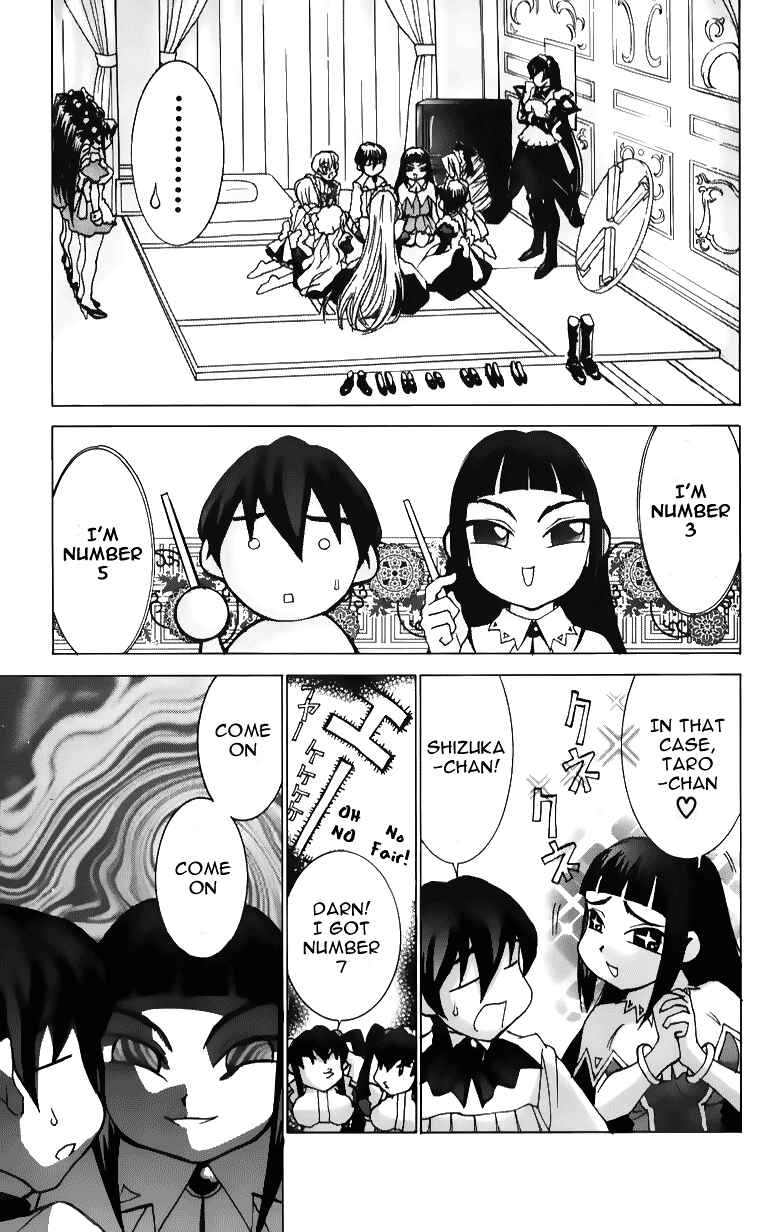 Chapter 40 - Page 3