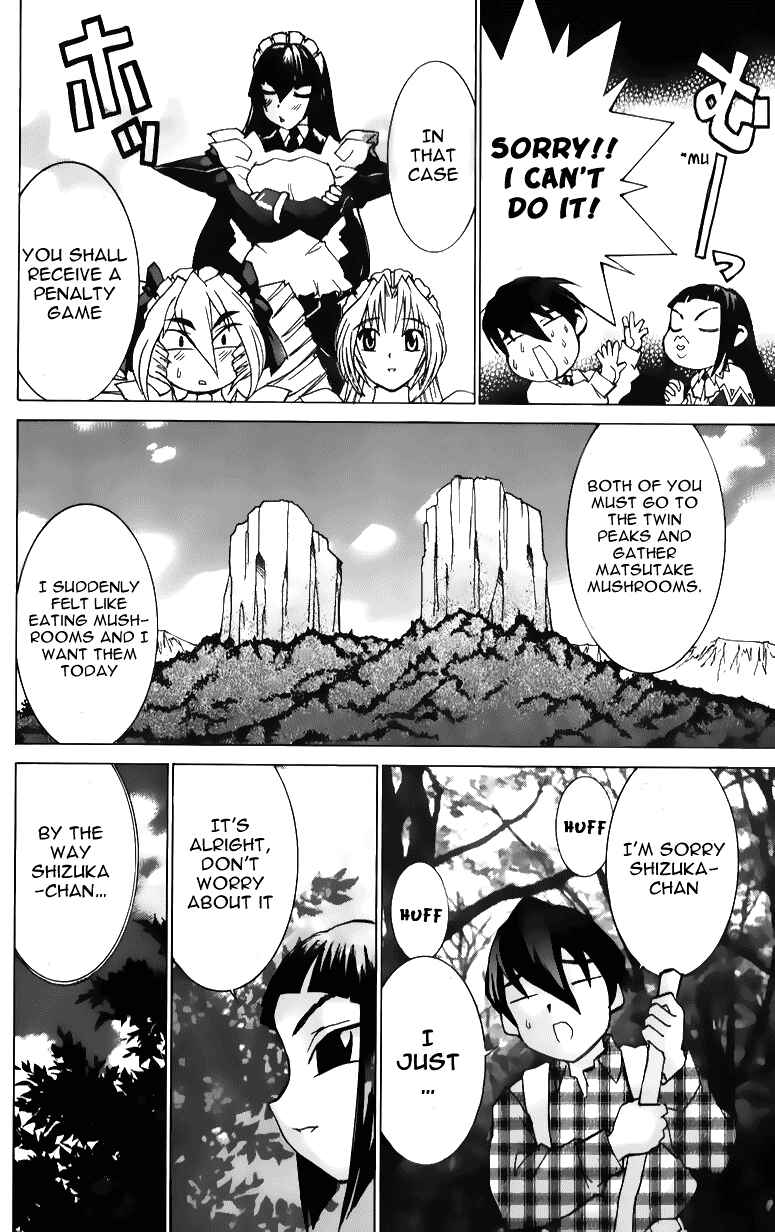 Chapter 40 - Page 4