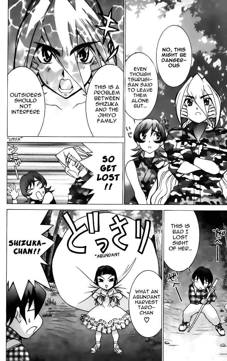 Chapter 40 - Page 6