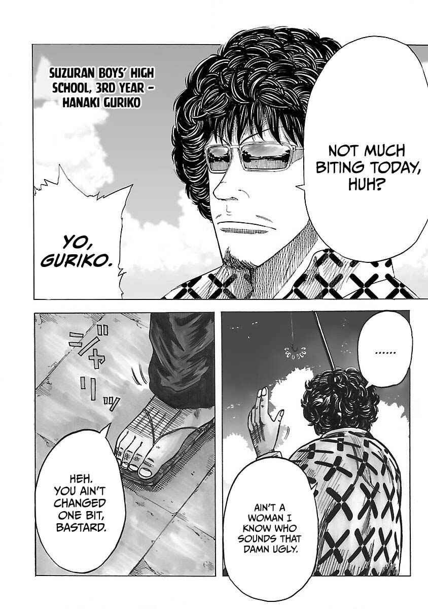 Chapter 1 - Page 7