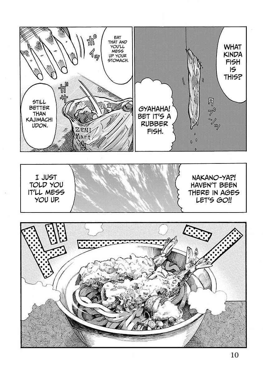 Chapter 1 - Page 9