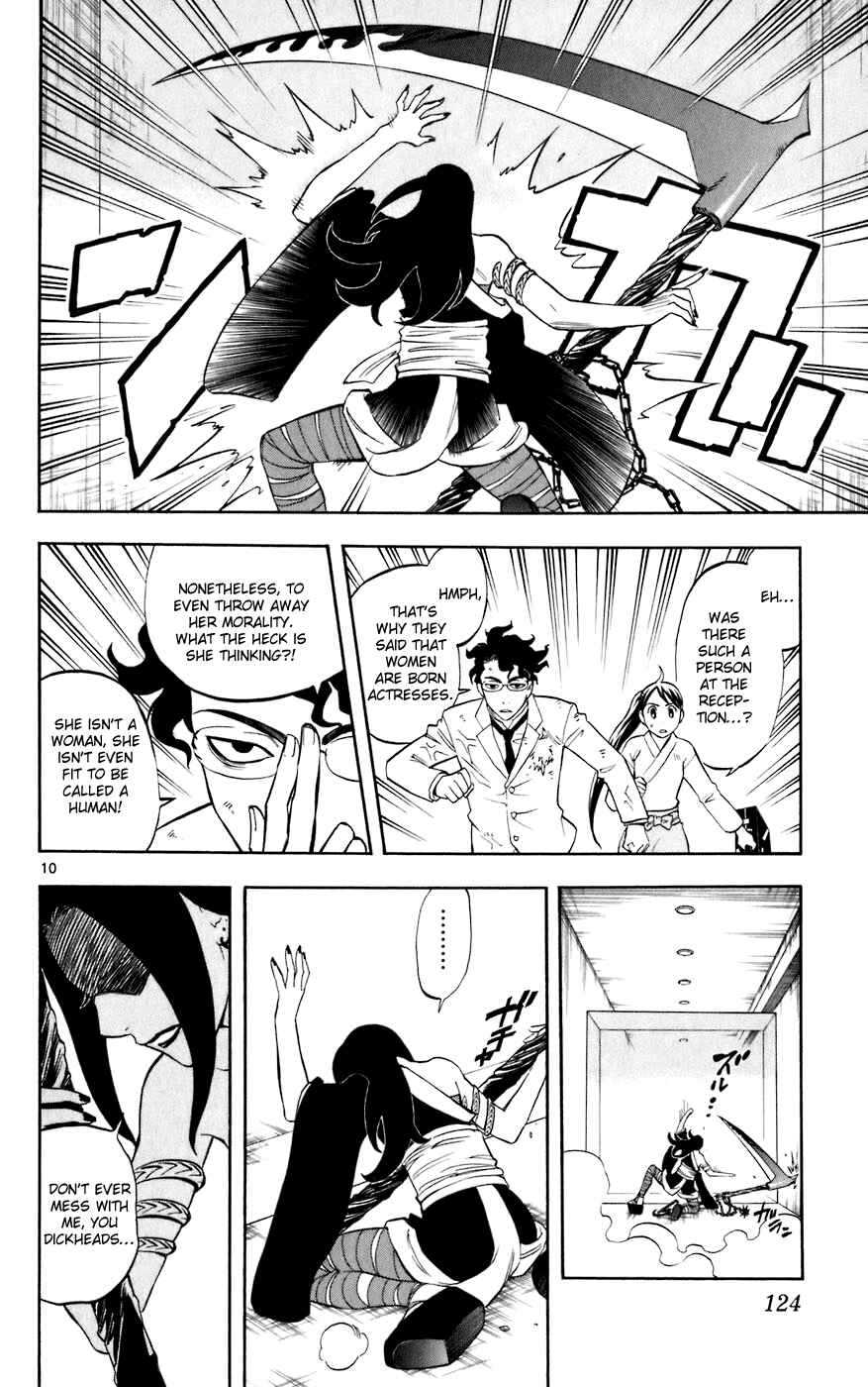 Chapter 212 - Page 10