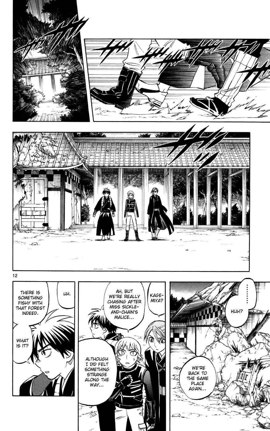 Chapter 212 - Page 12