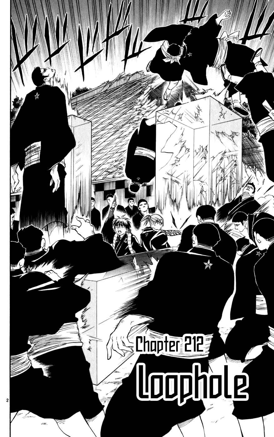Chapter 212 - Page 2
