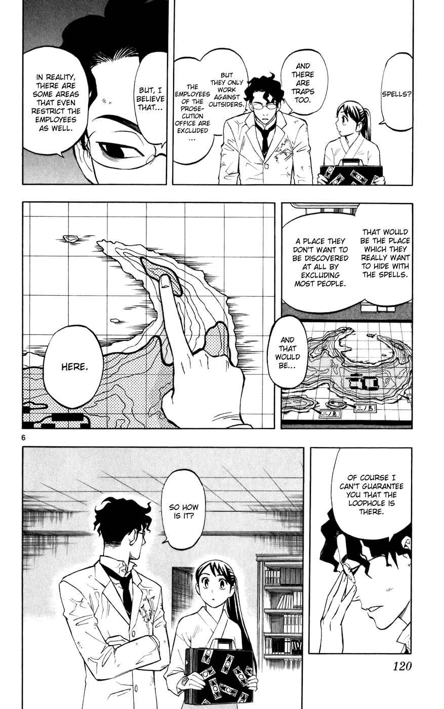 Chapter 212 - Page 6