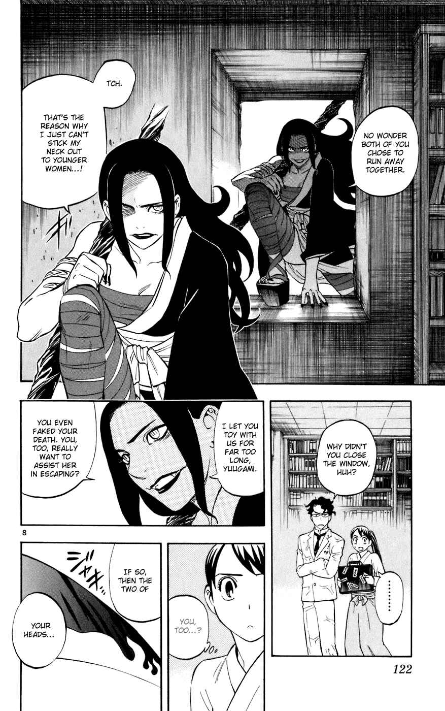 Chapter 212 - Page 8