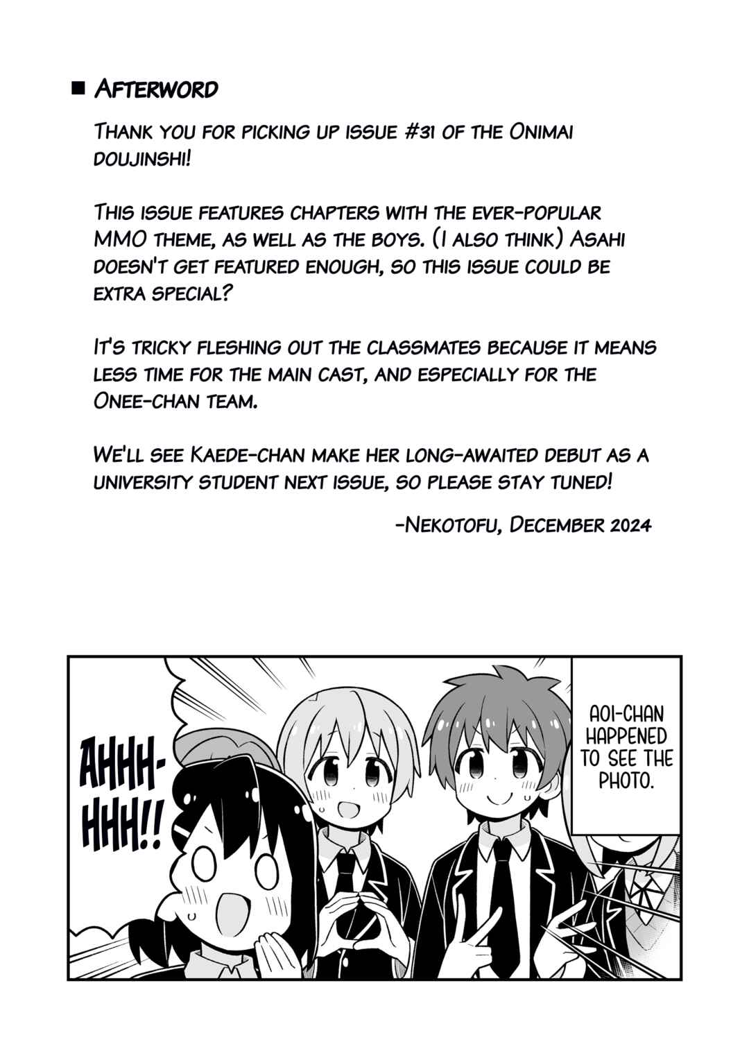 Chapter 93.5 - Page 3