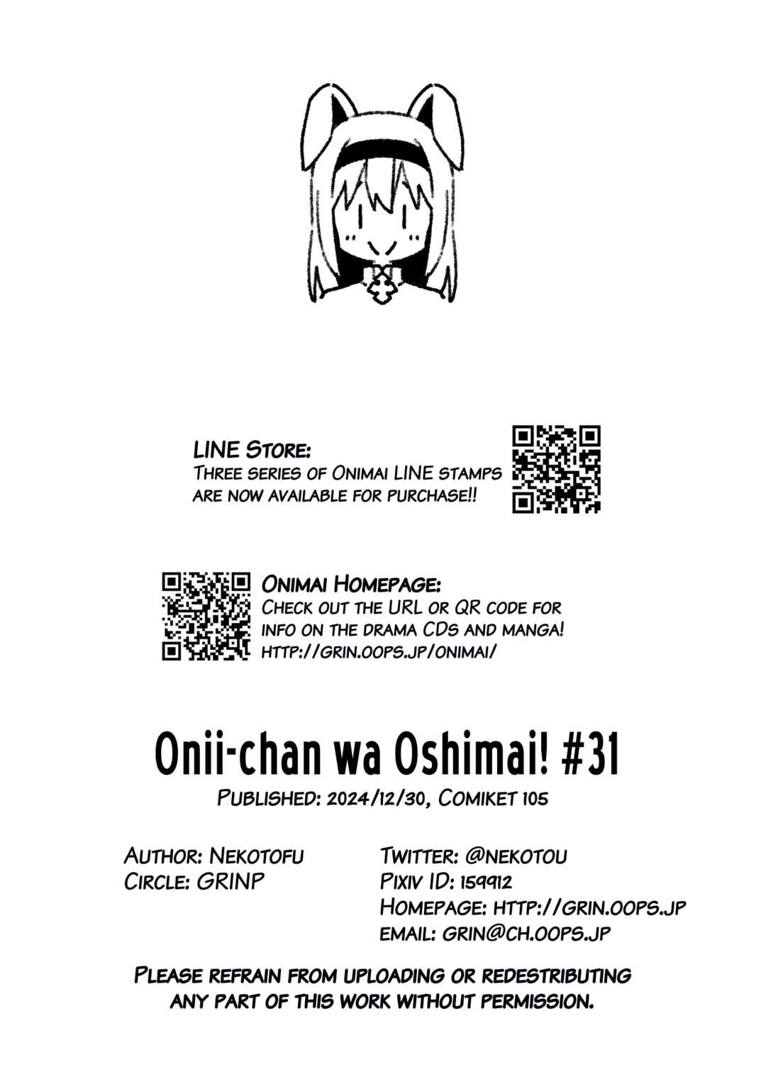 Chapter 93.5 - Page 4