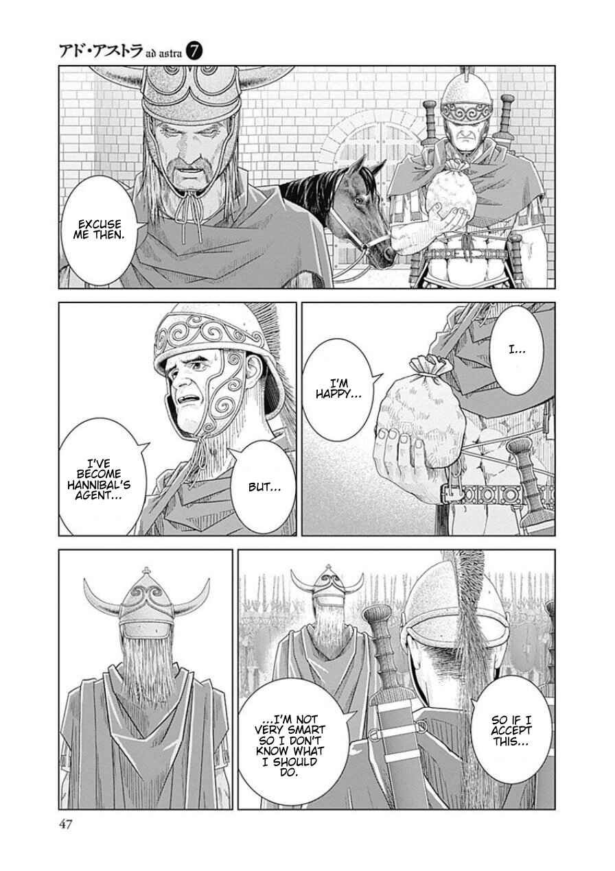Chapter 40 - Page 17