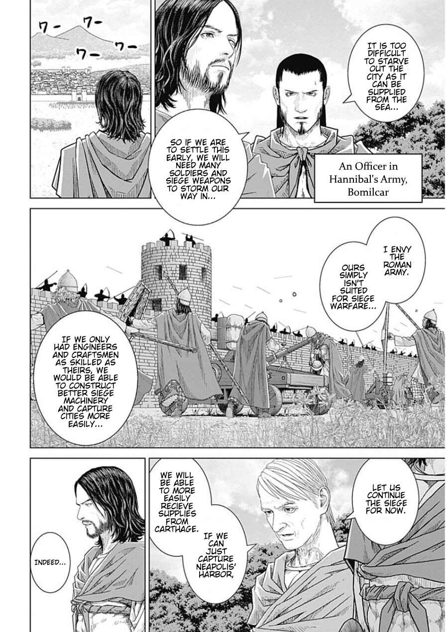 Chapter 40 - Page 2