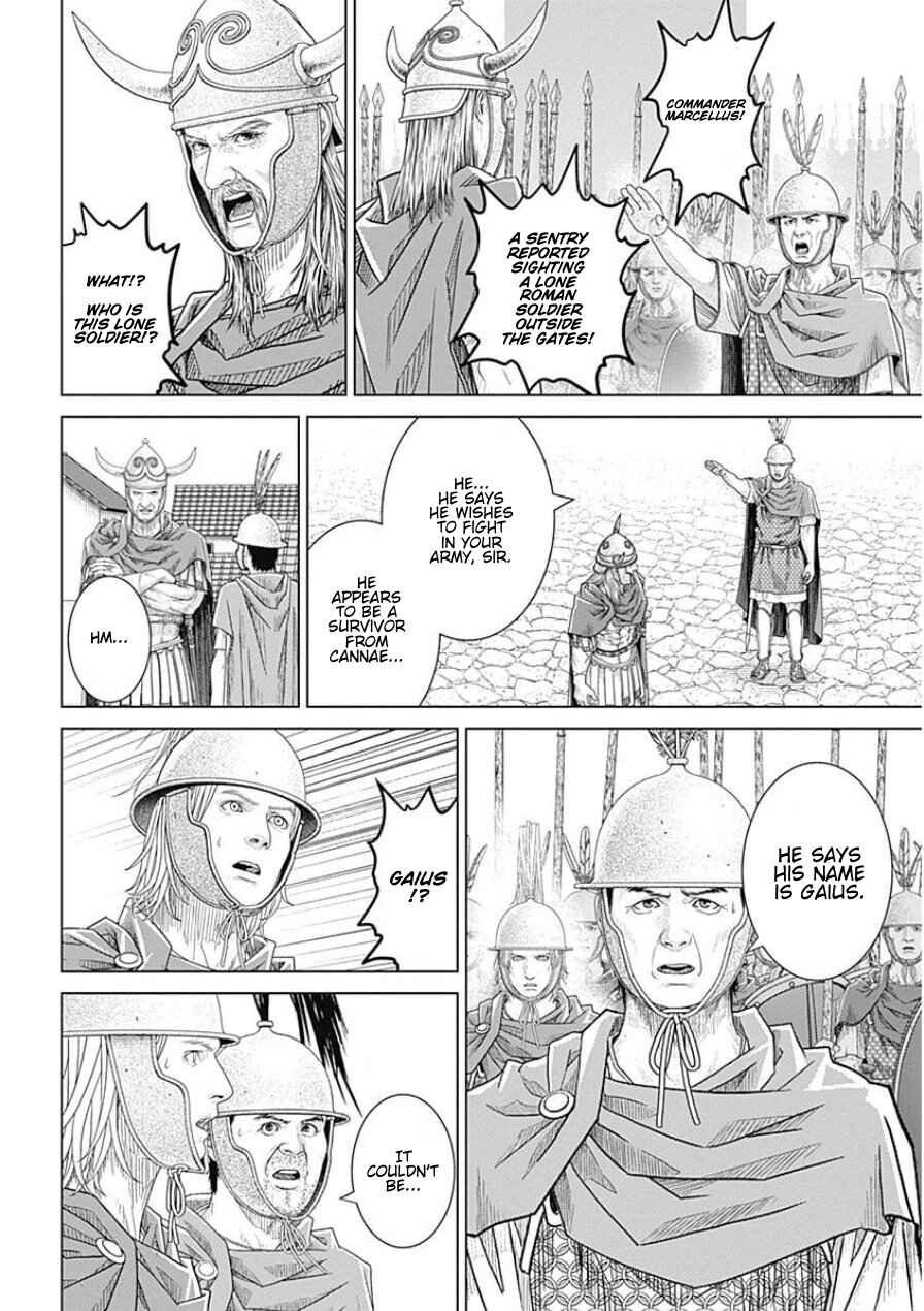 Chapter 40 - Page 24
