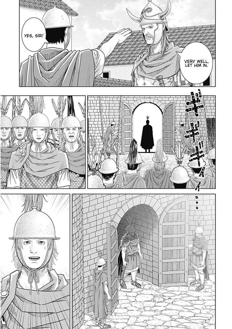 Chapter 40 - Page 25