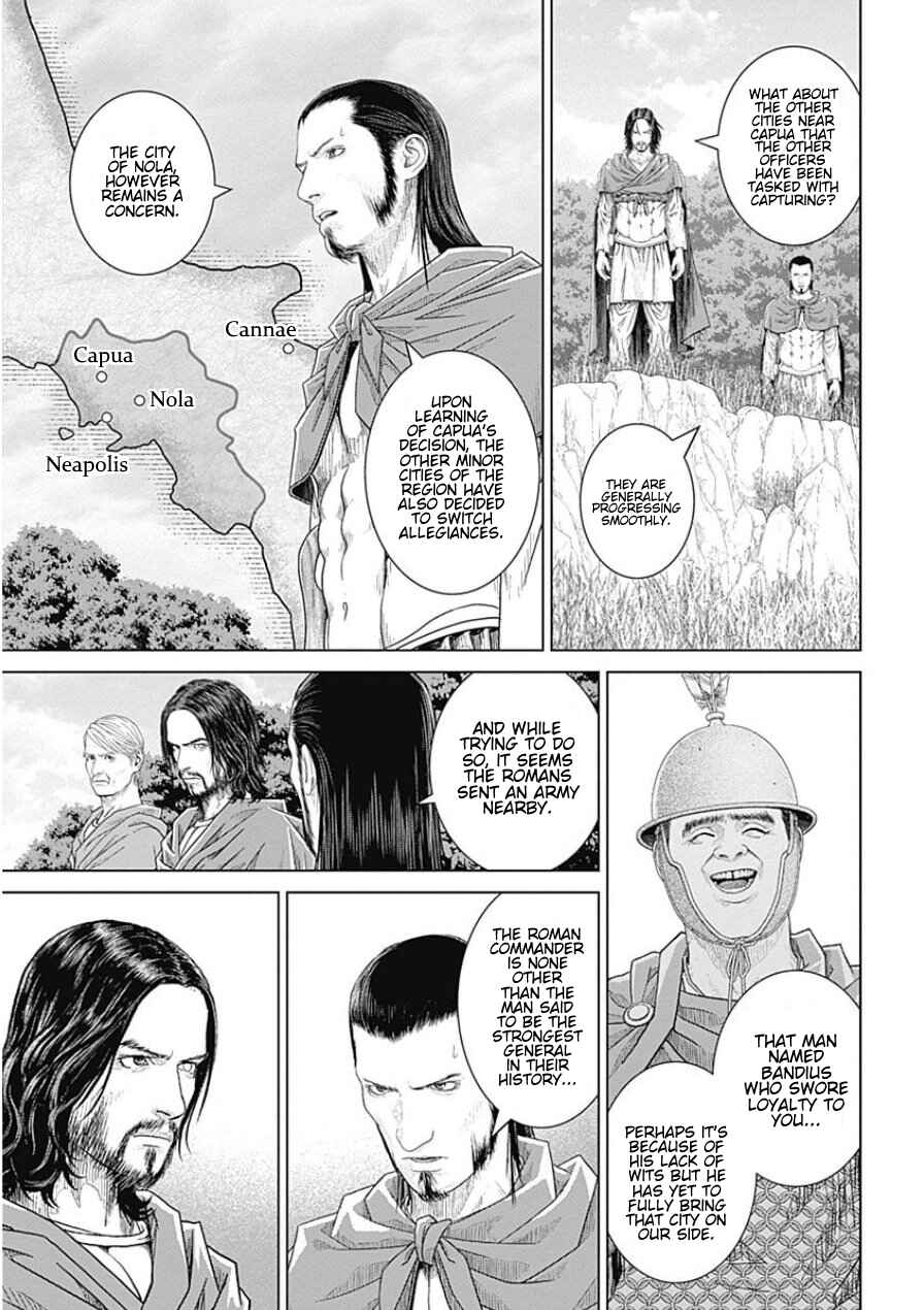 Chapter 40 - Page 3