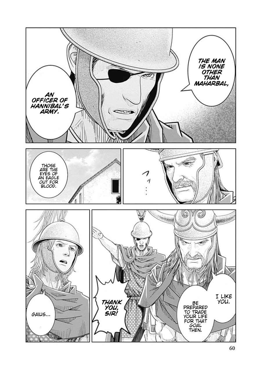Chapter 40 - Page 30