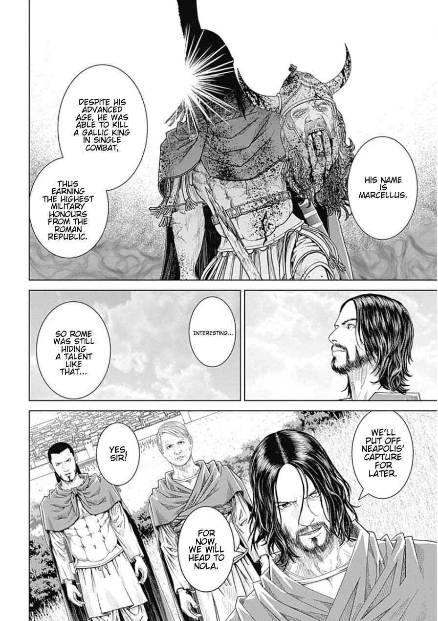 Chapter 40 - Page 4