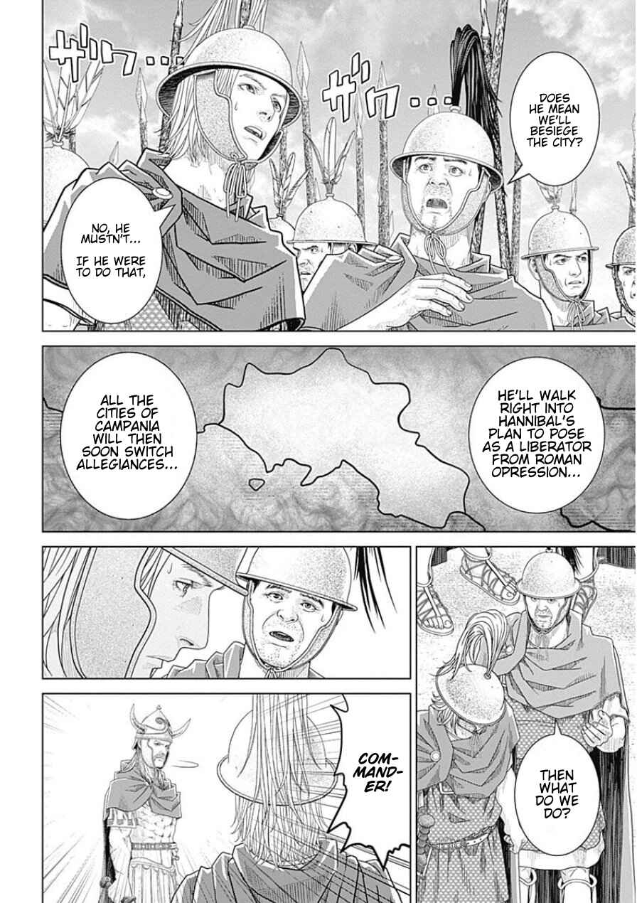 Chapter 40 - Page 6