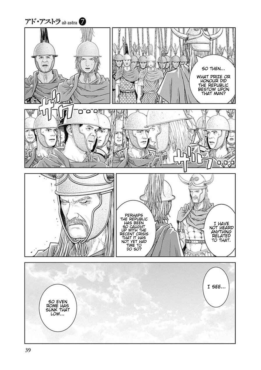 Chapter 40 - Page 9