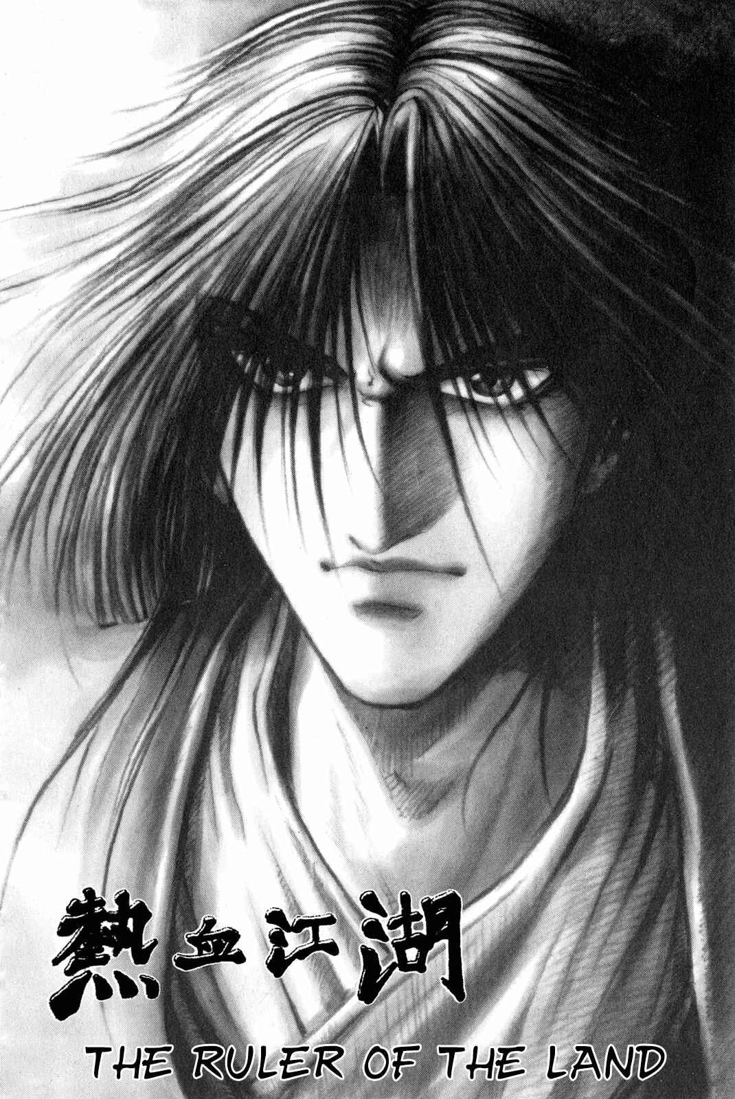 Chapter 92 - Page 1