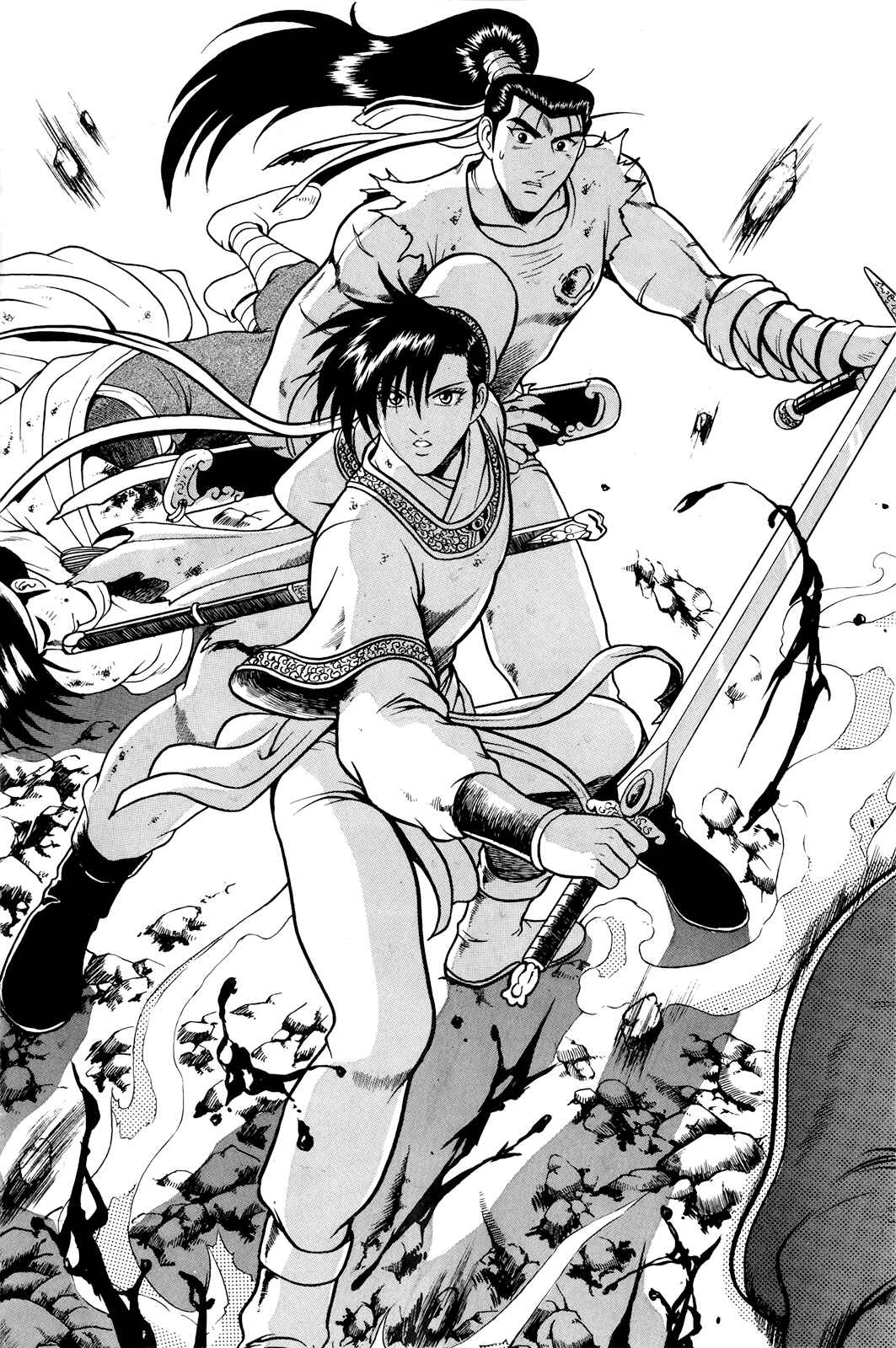Chapter 92 - Page 18