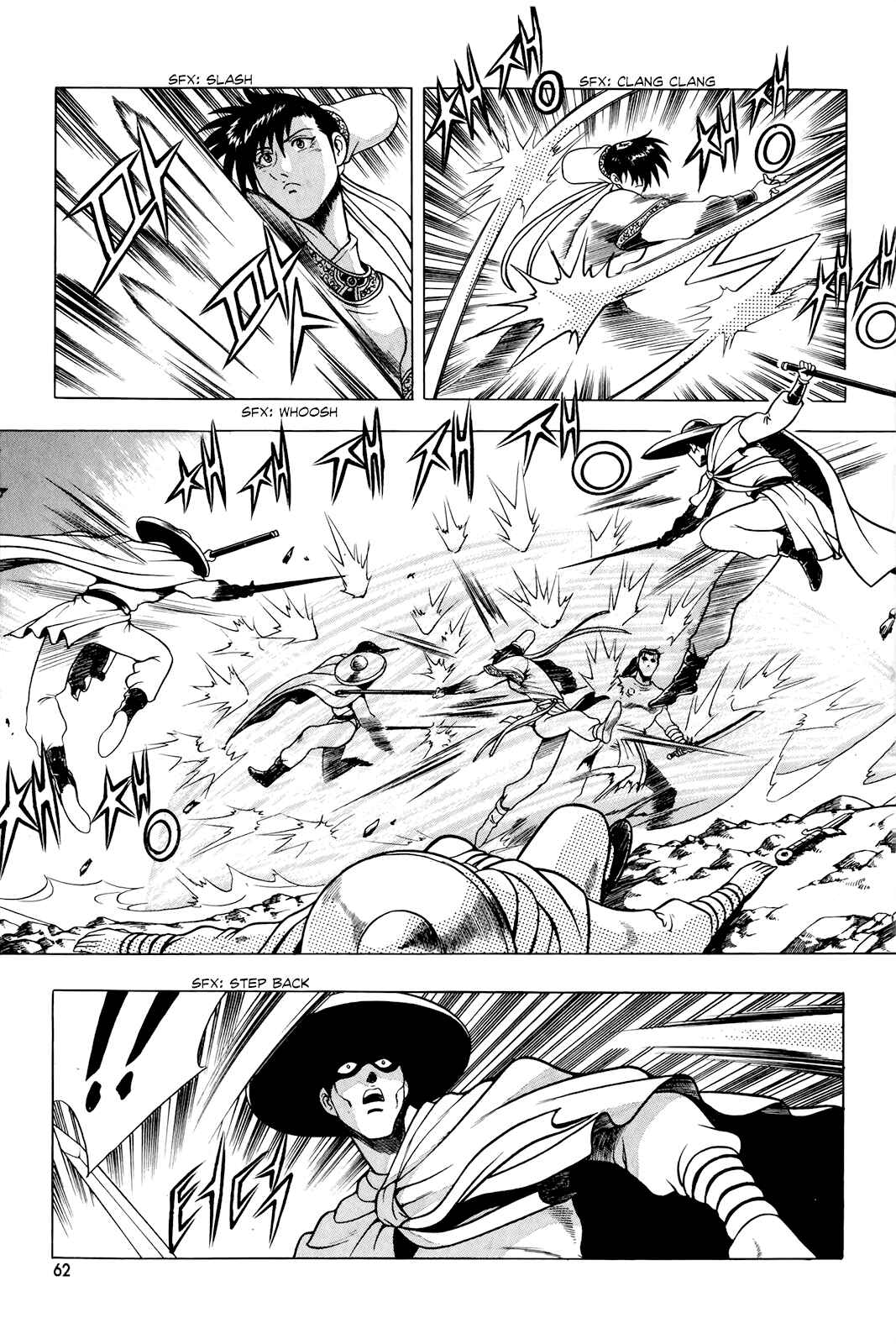Chapter 92 - Page 21