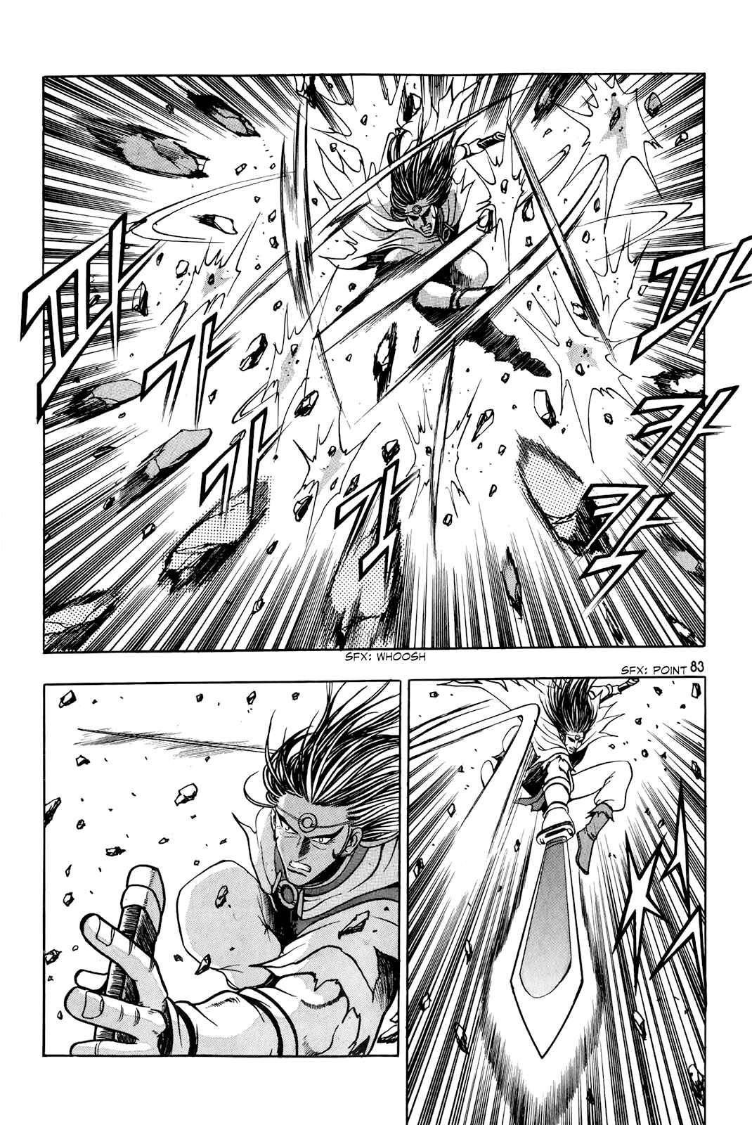 Chapter 92 - Page 40
