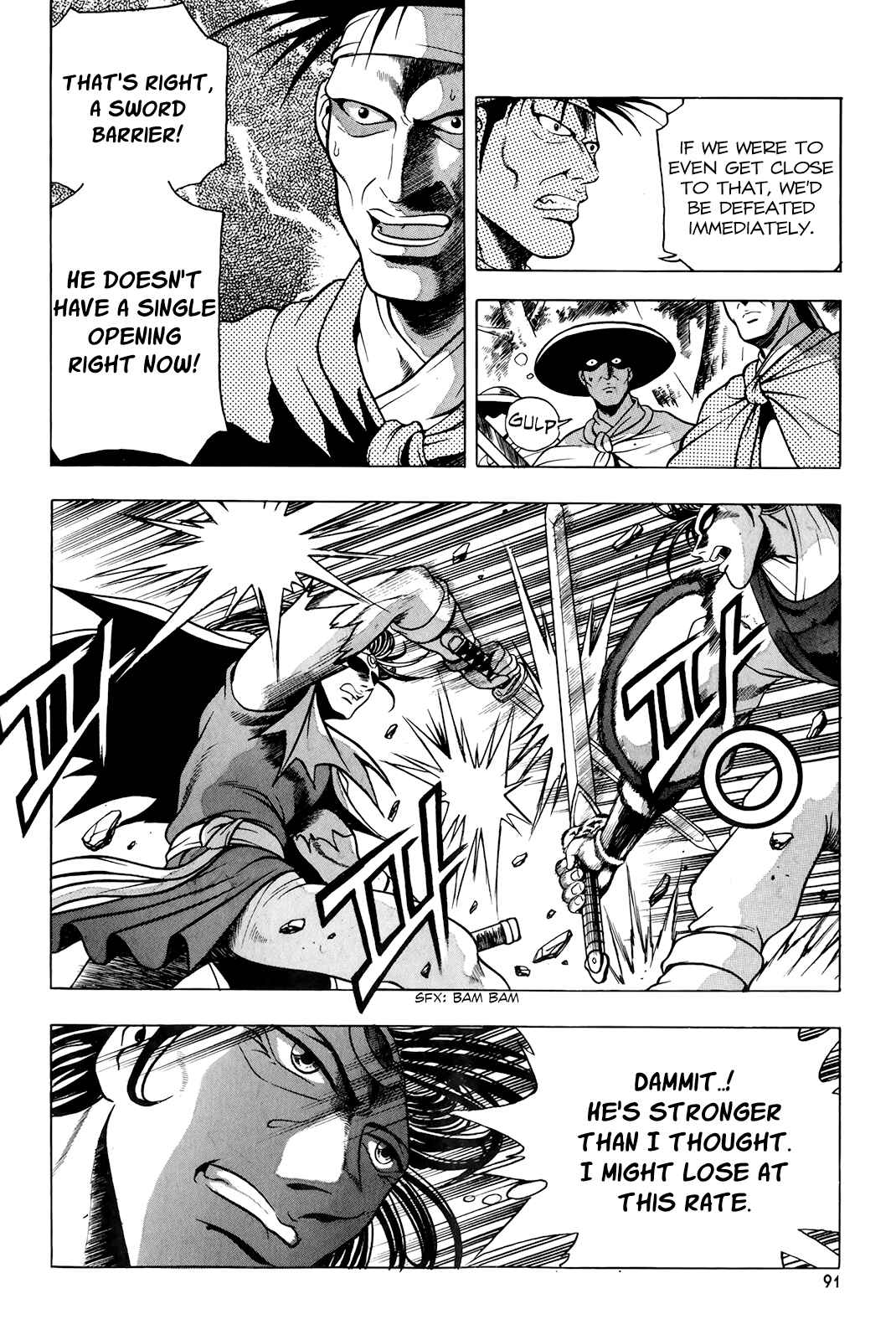 Chapter 92 - Page 47