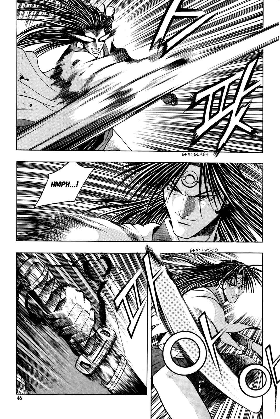 Chapter 92 - Page 5