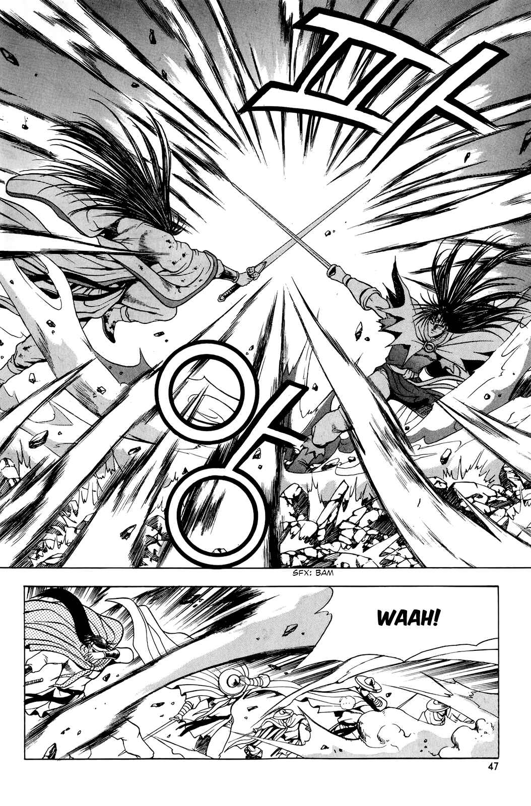 Chapter 92 - Page 6