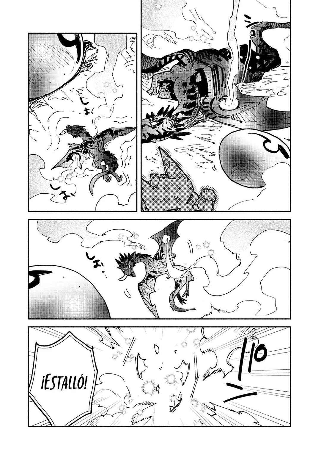 Chapter 60.2 - Page 6