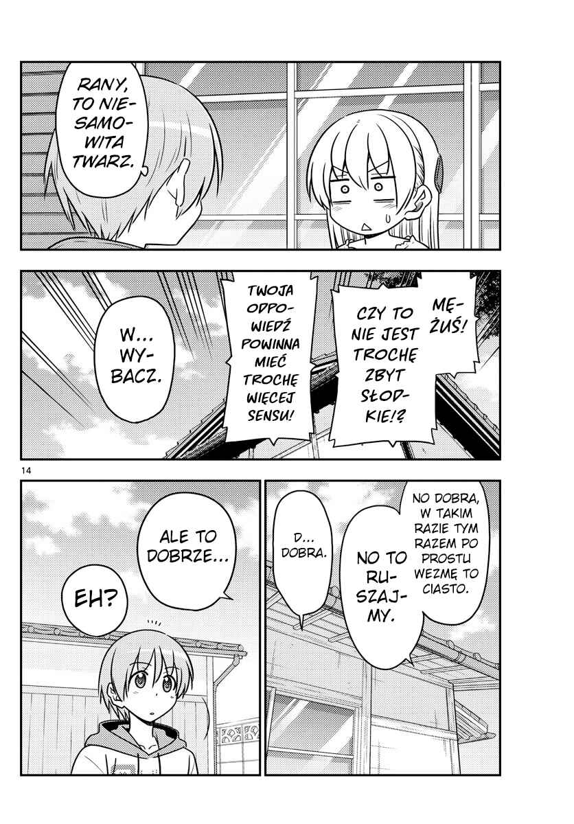 Chapter 87 - Page 14