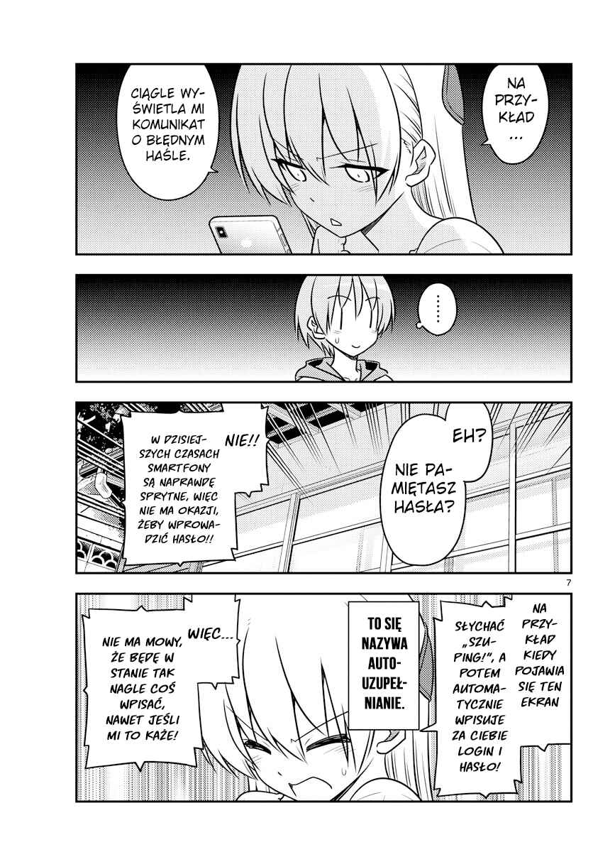 Chapter 87 - Page 7