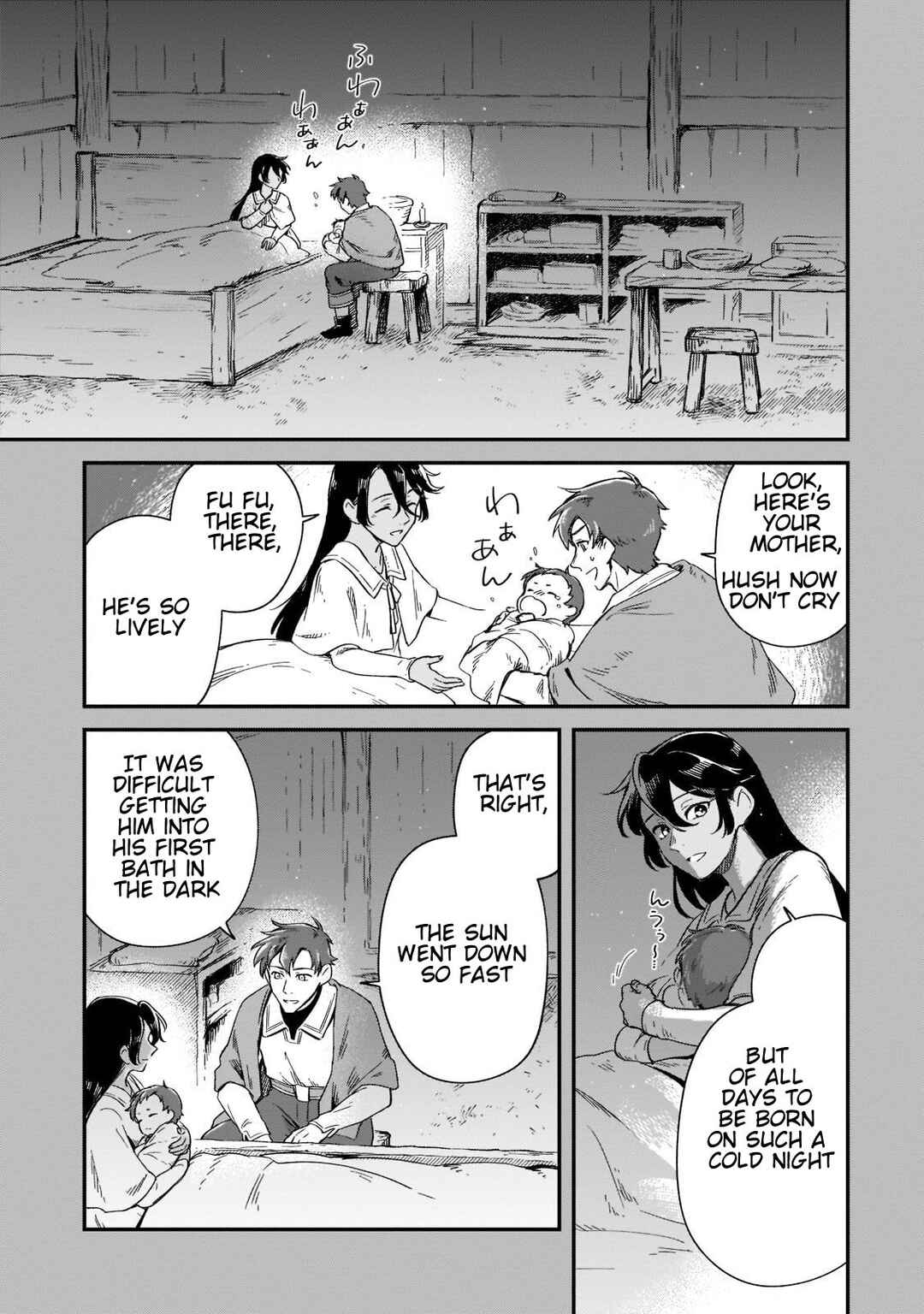 Chapter 16 - Page 22