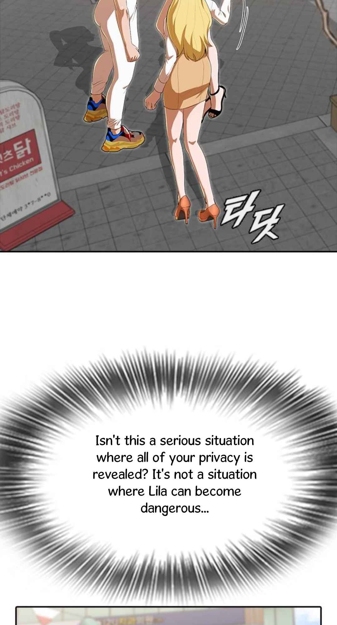 Chapter 227 - Page 39