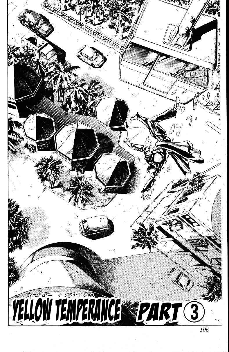 Chapter 25 - Page 2