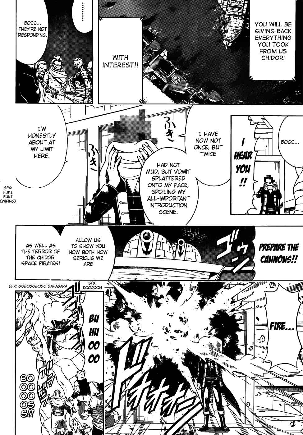 Chapter 478 - Page 8