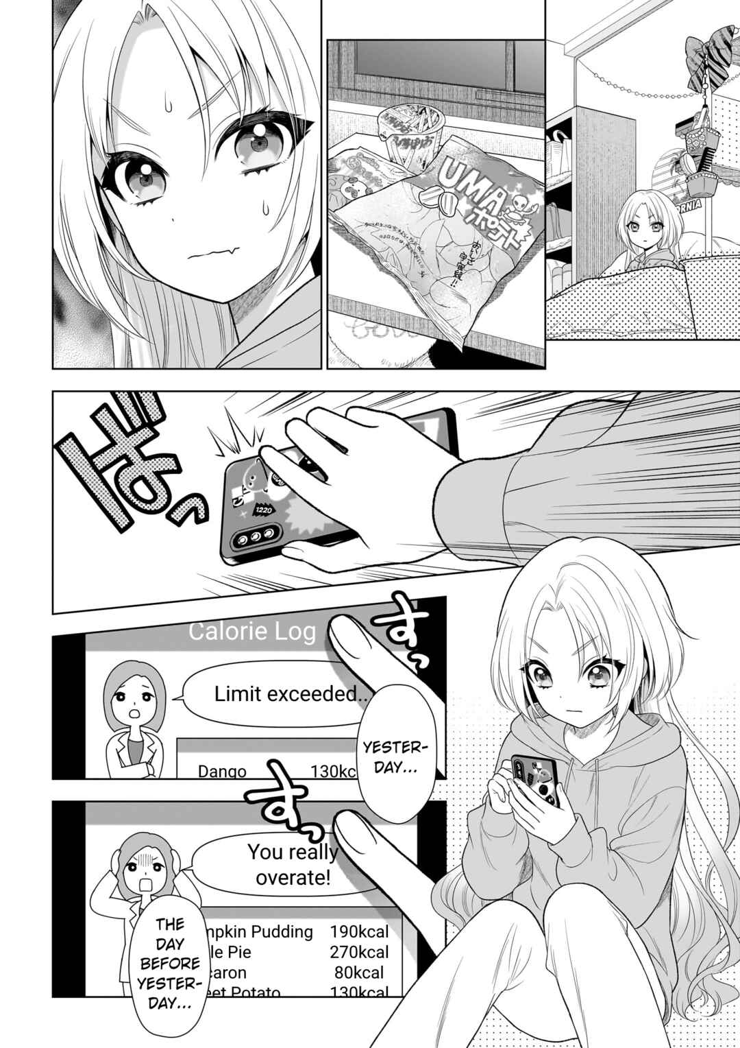 Chapter 2 - Page 4