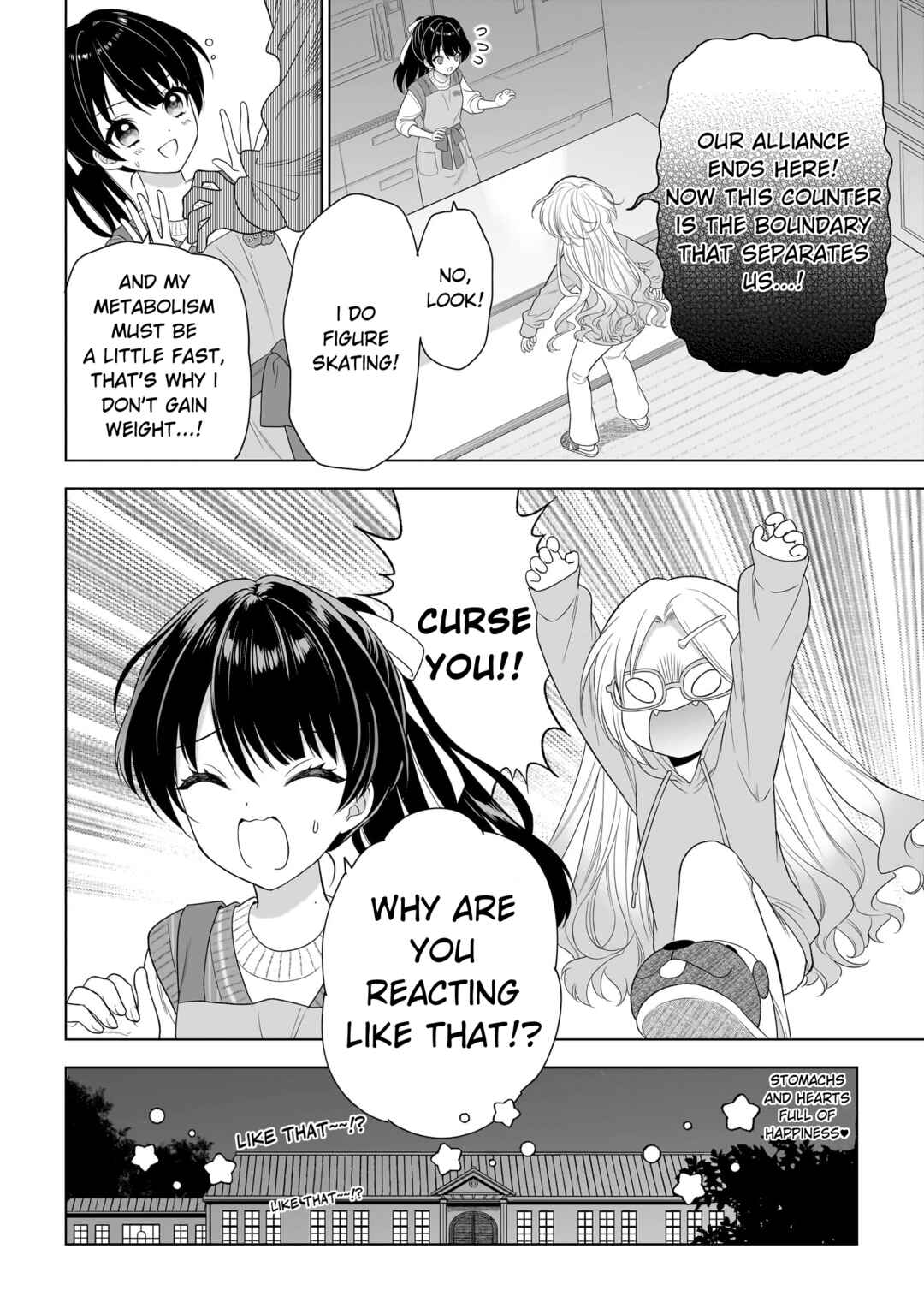 Chapter 2 - Page 40