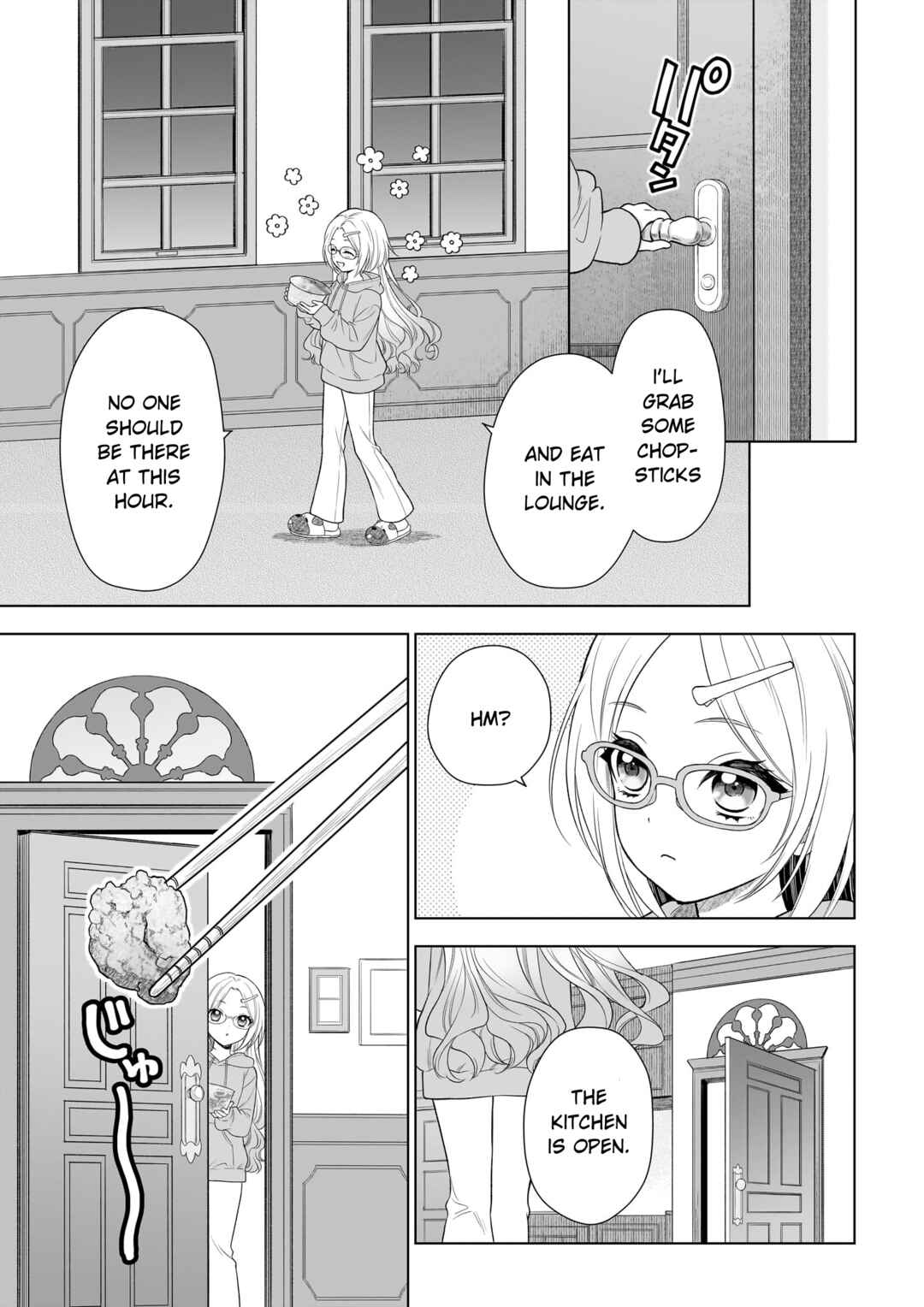 Chapter 2 - Page 7