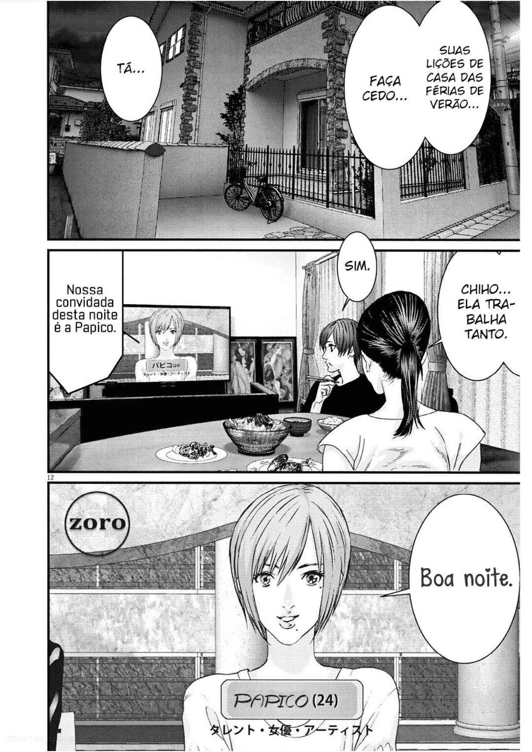 Chapter 49 - Page 11