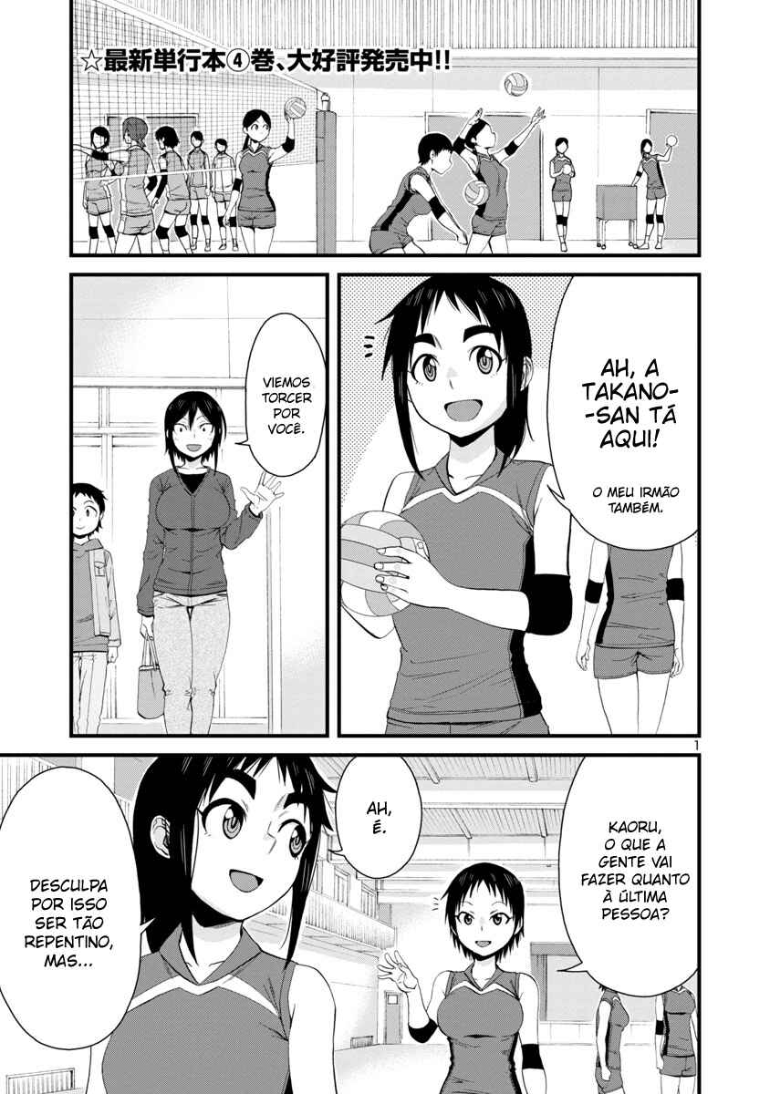 Chapter 55 - Page 2