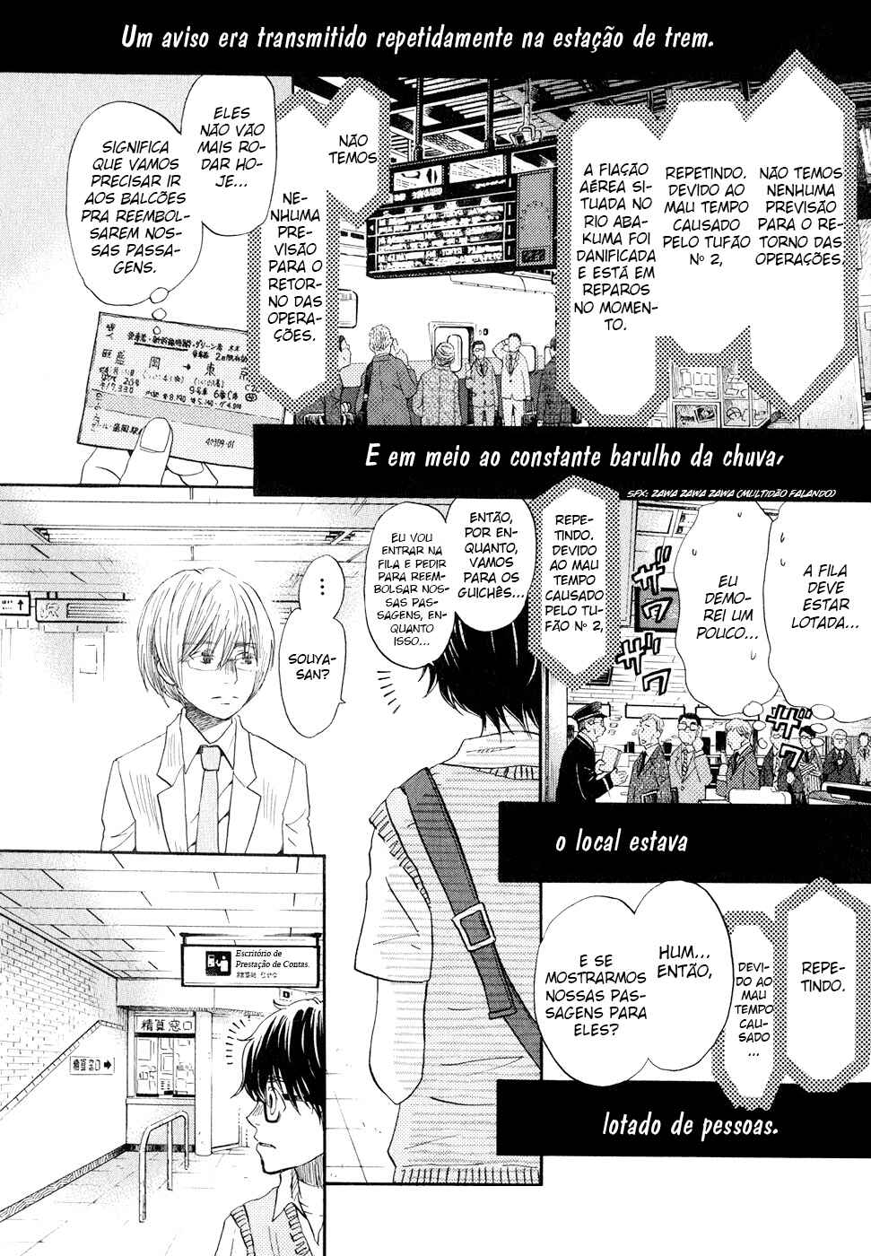 Chapter 76 - Page 4